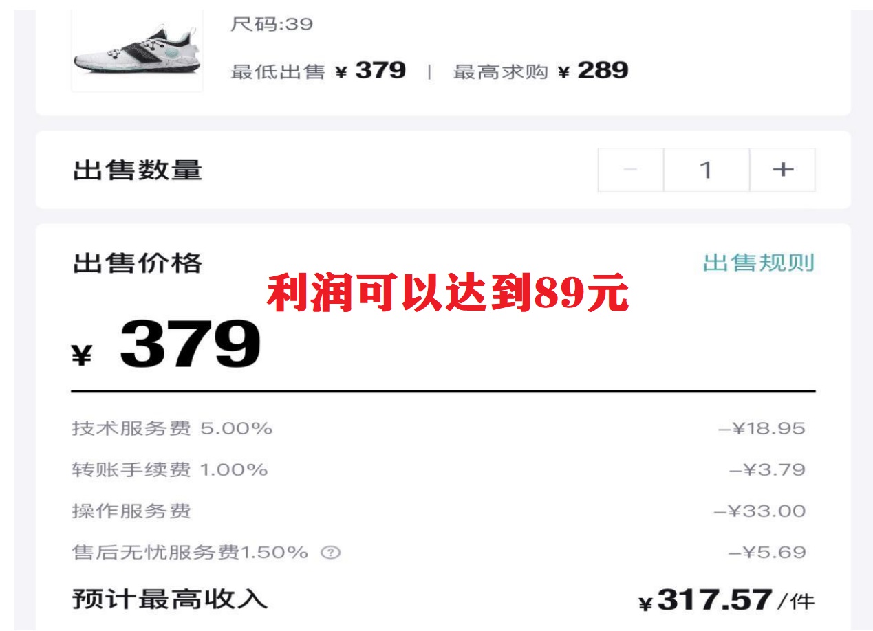 图片[1]搞钱吧-网创项目资源站-副业项目-创业项目-搞钱项目三个搬砖小项目，零成本零基础小白简单粗暴轻松日撸500+搞钱吧-网创项目资源站-副业项目-创业项目-搞钱项目搞钱吧