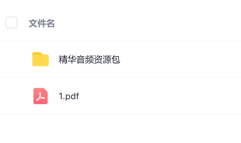 毛小白·借视频流量，卖小众音频变现，日传5视频无人值守躺赚项目！搞钱吧-网创项目资源站-副业项目-创业项目-搞钱项目搞钱吧