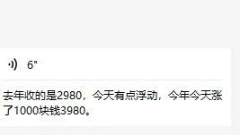 东哲·短视频男女搭档变现 立刻做立刻赚 一劳永逸的私域成交项目（不露脸）搞钱吧-网创项目资源站-副业项目-创业项目-搞钱项目搞钱吧
