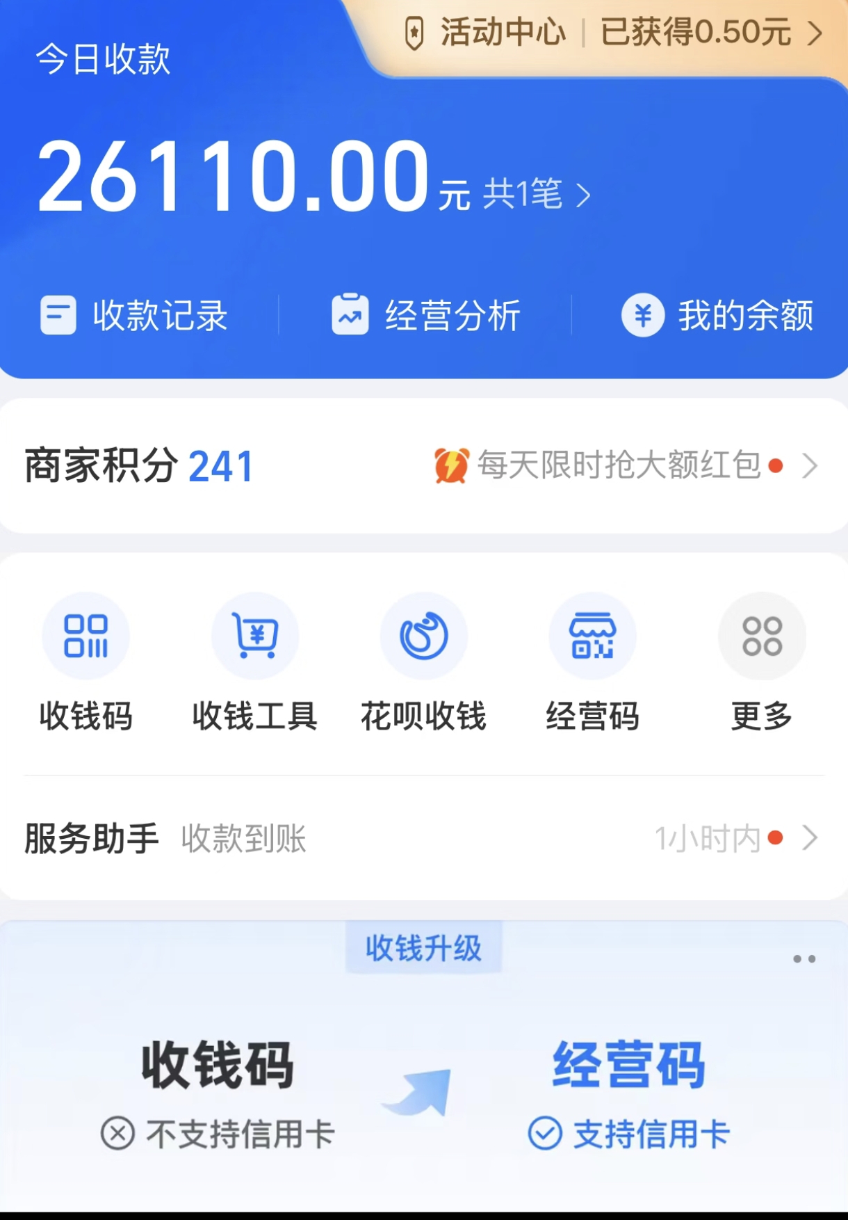 暴力冷门试药员中介日5000+搞钱吧-网创项目资源站-副业项目-创业项目-搞钱项目搞钱吧