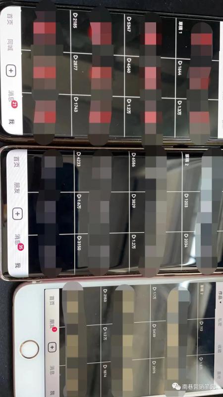 抖音全自动提款机项目：独家蓝海 无需剪辑 单号日赚100～500 (可批量矩阵)搞钱吧-网创项目资源站-副业项目-创业项目-搞钱项目搞钱吧