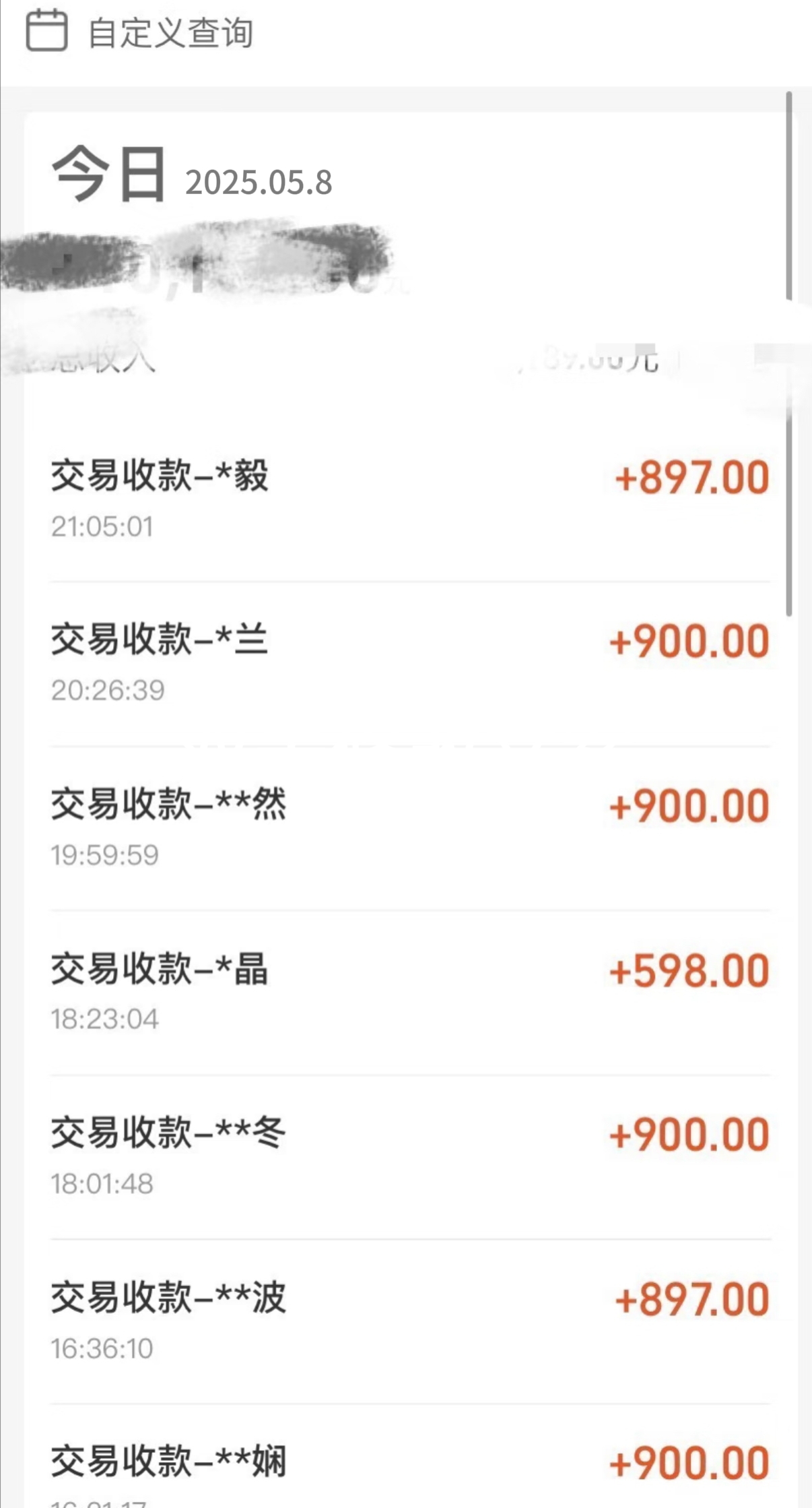 暴力冷门试药员中介日5000+搞钱吧-网创项目资源站-副业项目-创业项目-搞钱项目搞钱吧