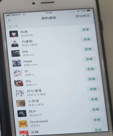 抖音运营破局指南！不封号截流独家秘籍，手把手带你日引200+创业粉搞钱吧-网创项目资源站-副业项目-创业项目-搞钱项目搞钱吧