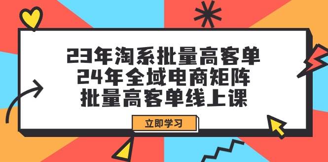 全新偏门玩法，抖音手游“元梦之星”小白一部手机无脑操作，懒人日入2000+搞钱吧-网创项目资源站-副业项目-创业项目-搞钱项目搞钱吧