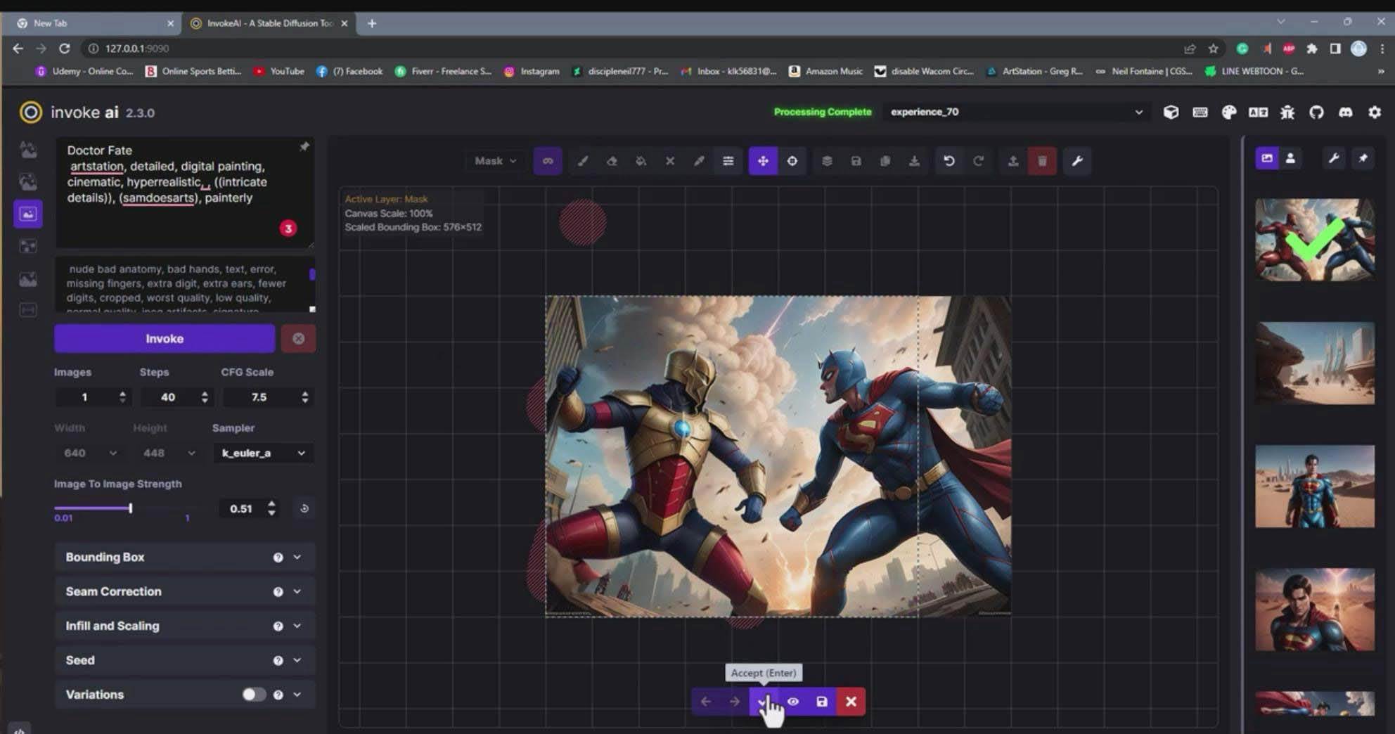 Invoke AI 绘画教程-零基础创作可以销售的完美插图-49节-中英字幕搞钱吧-网创项目资源站-副业项目-创业项目-搞钱项目搞钱吧