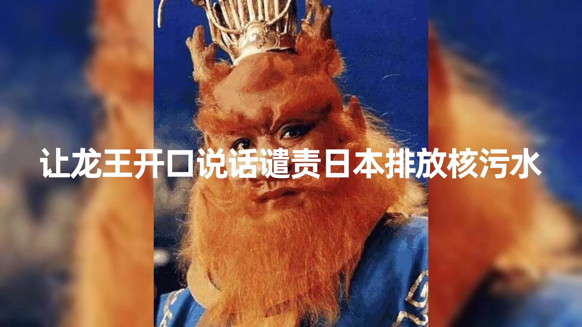 10分钟上手，AI制作对口型讲热点事件爆款视频，单日收益1000＋搞钱吧-网创项目资源站-副业项目-创业项目-搞钱项目搞钱吧