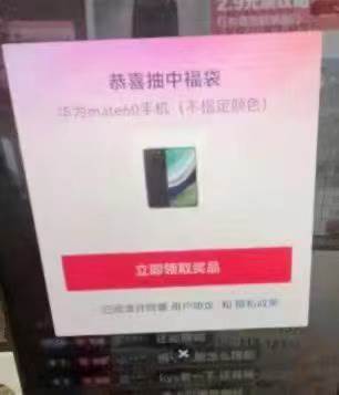 外面收费128万能抢福袋智能斗音抢红包福袋脚本，防风控【永久脚本+使用教程】搞钱吧-网创项目资源站-副业项目-创业项目-搞钱项目搞钱吧