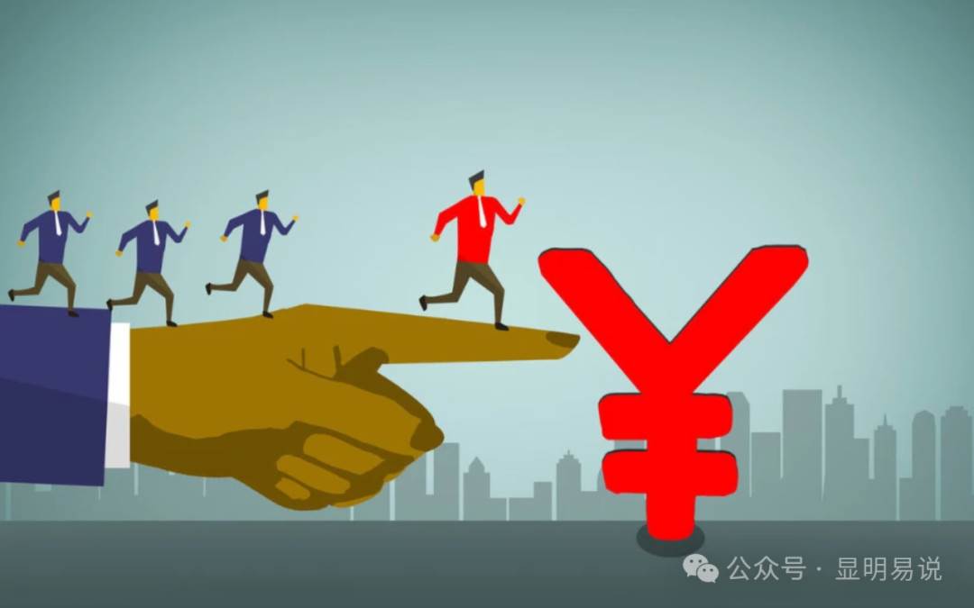 某公众号付费文章《如何让收入提升百十倍？》搞钱吧-网创项目资源站-副业项目-创业项目-搞钱项目搞钱吧